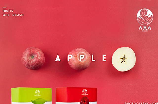 水果店 | 策劃標志設計