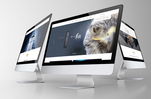 微科｜網站策劃設計