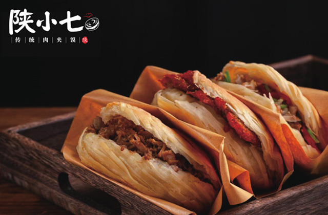 陜小七 | 標志策劃設計