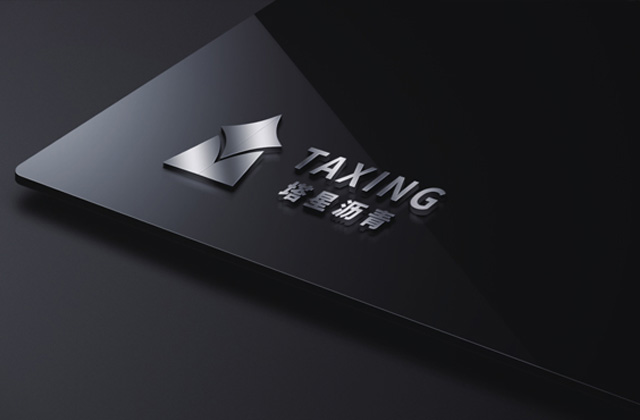 塔星瀝青｜標志創意