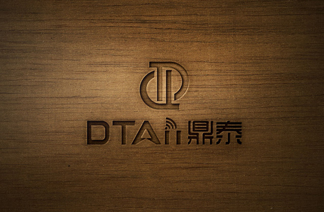 鼎泰｜標志創意