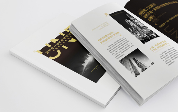 優秀的視覺設計師設計畫冊時必須重視哪些要領？