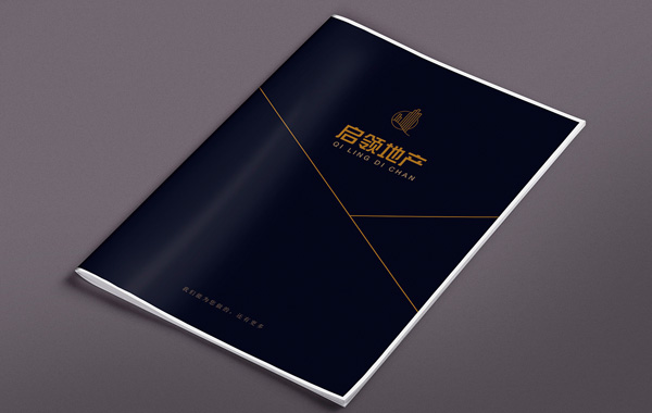 淺談企業畫冊設計的創新