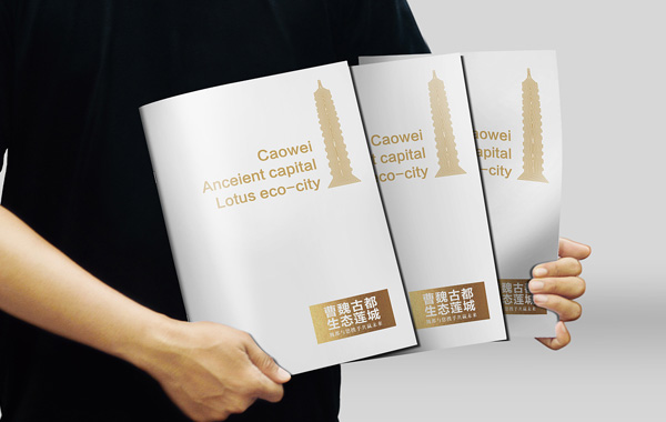 深圳畫冊設計公司如何幫助企業(yè)提升宣傳效果