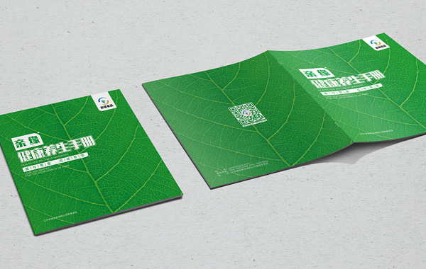 如何保證宣傳冊設計更好的信息傳達