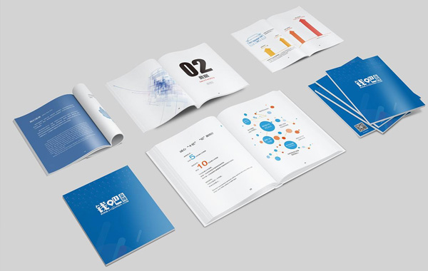 深圳科技公司畫冊設計的關鍵元素有哪些？