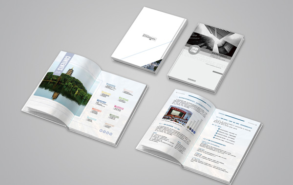 企業畫冊設計的怎么突出元素設計！