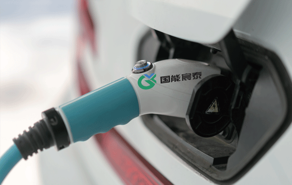 智睿與國能宸泰達成LOGO設計、企業(yè)PPT項目合作意向