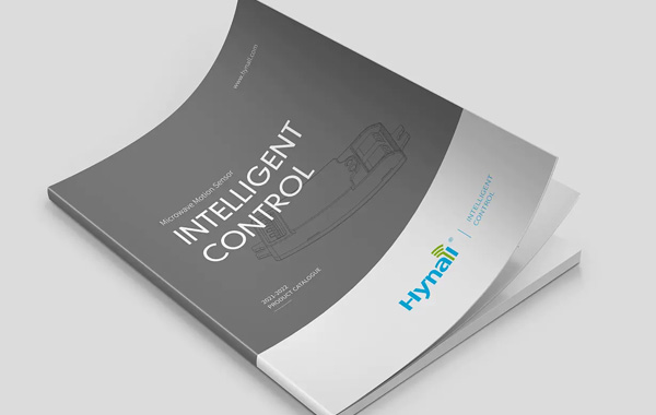 深圳專業的產品畫冊設計公司排名