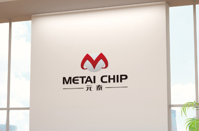 元泰| 標志策劃設計