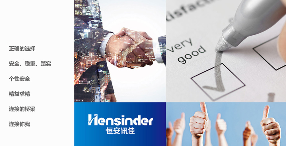 1613708022529118.jpg 案例祥情2.jpg