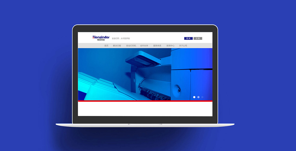 1613708055666304.jpg 案例祥情12.jpg