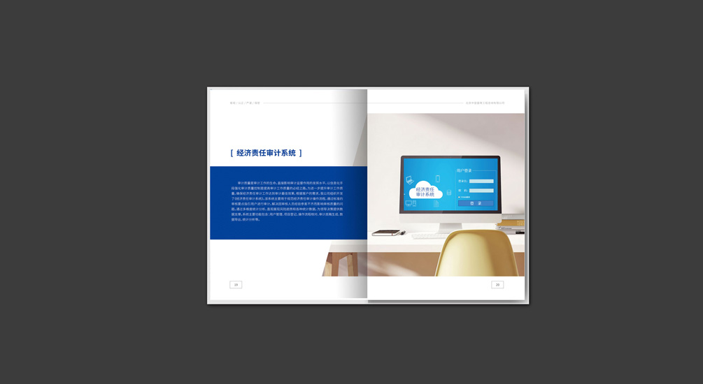 1613795408494435.jpg 案例祥情9.jpg