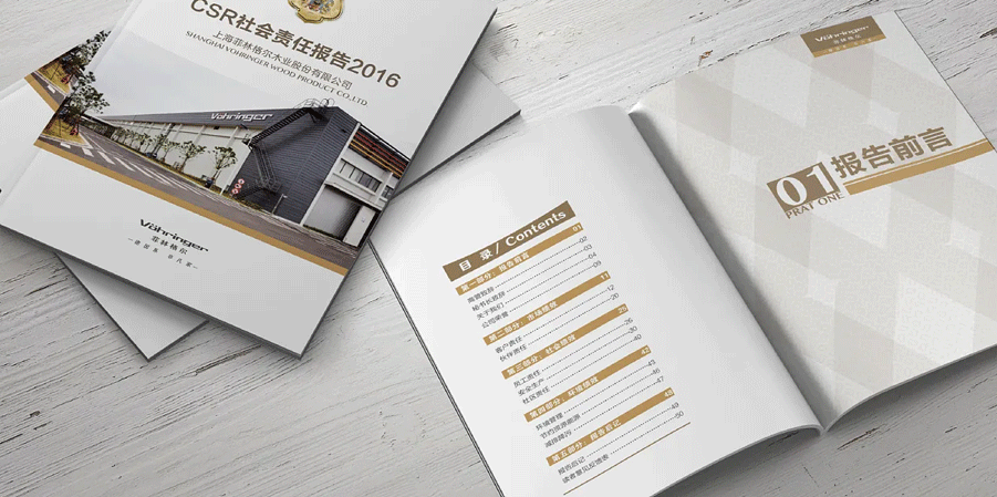 1657708189571453.gif 1.gif